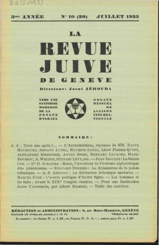 La Revue Juive de Genève. Vol. 3 n° 10 fasc. 30 (juillet 1935)